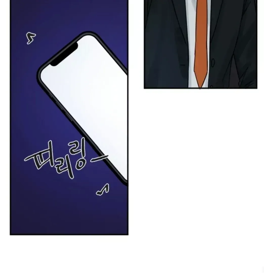 Incident Name: Tsunami: Killer Whale Hunting Method Chapter 1.9 page 54 - 