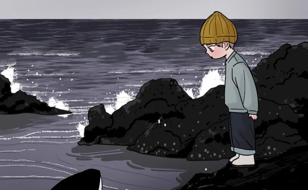 Incident Name: Tsunami: Killer Whale Hunting Method Chapter 10 page 132 - 
