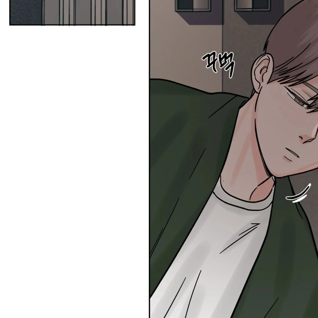 Incident Name: Tsunami: Killer Whale Hunting Method Chapter 10 page 153 - 