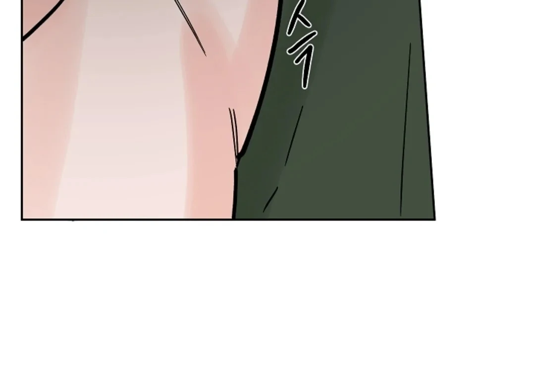 Incident Name: Tsunami: Killer Whale Hunting Method Chapter 10 page 160 - 