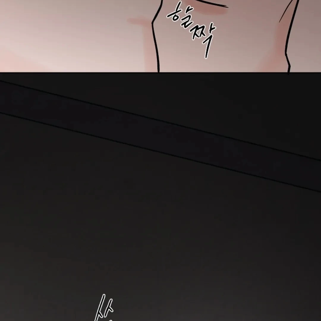 Incident Name: Tsunami: Killer Whale Hunting Method Chapter 10 page 188 - 