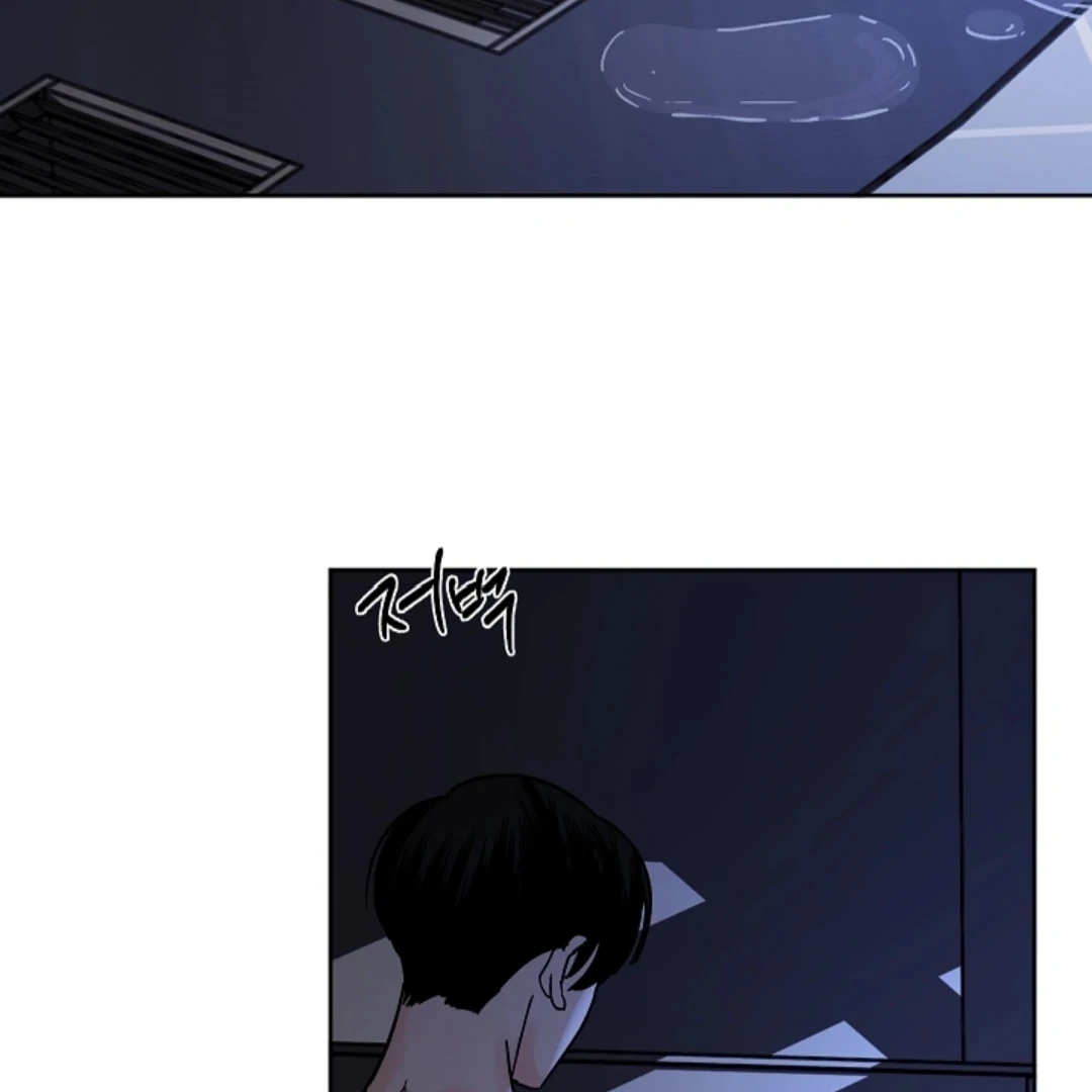 Incident Name: Tsunami: Killer Whale Hunting Method Chapter 10 page 30 - 
