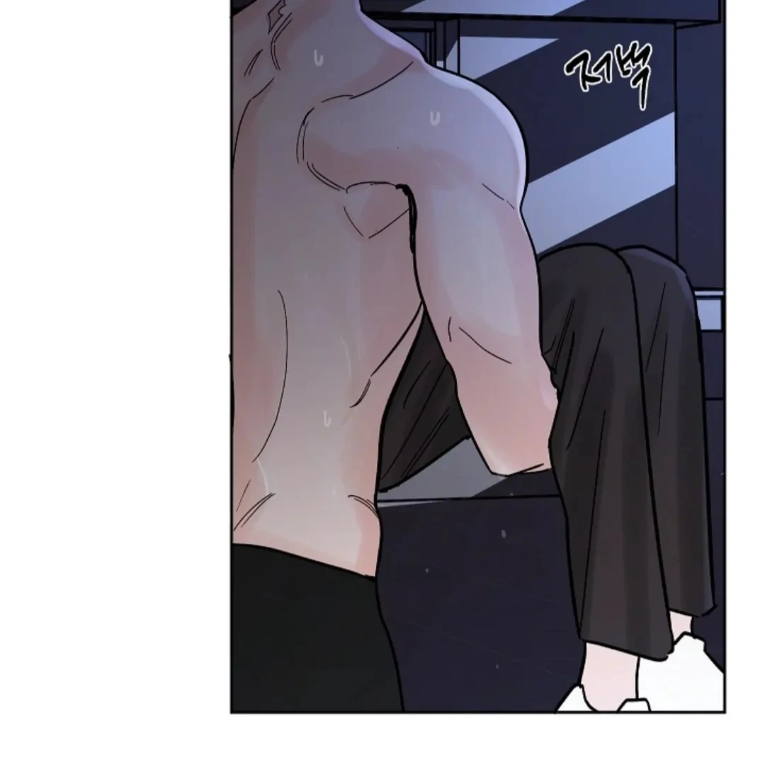 Incident Name: Tsunami: Killer Whale Hunting Method Chapter 10 page 31 - 