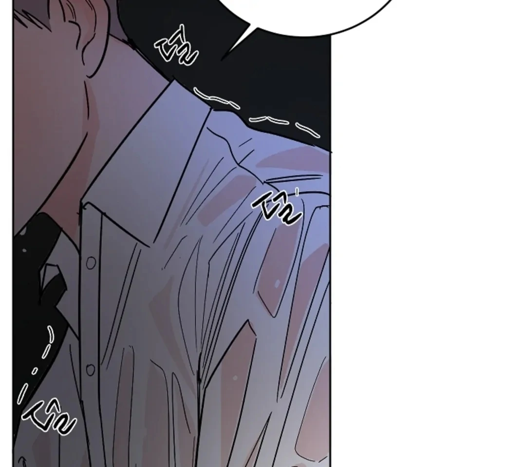 Incident Name: Tsunami: Killer Whale Hunting Method Chapter 10 page 48 - 