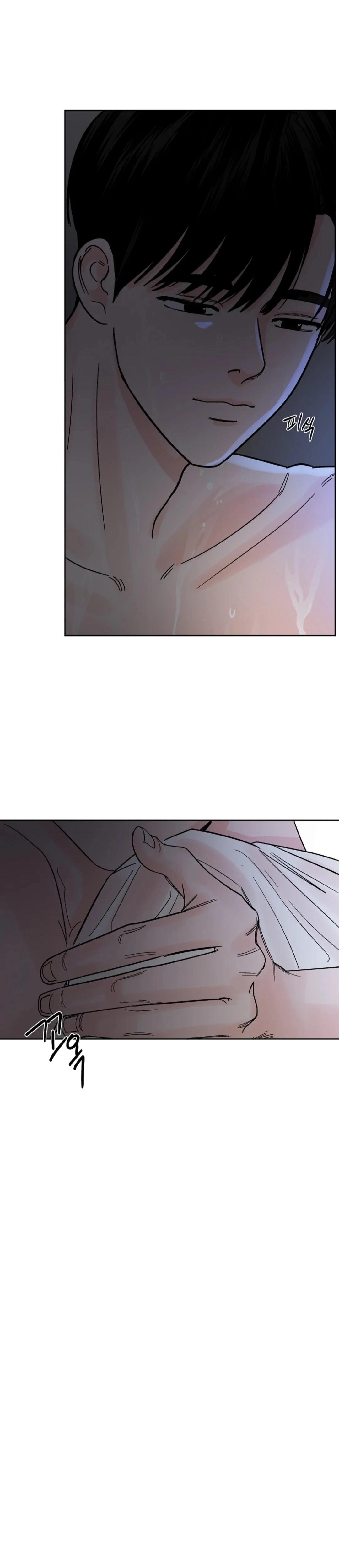 Incident Name: Tsunami: Killer Whale Hunting Method Chapter 10 page 50 - 