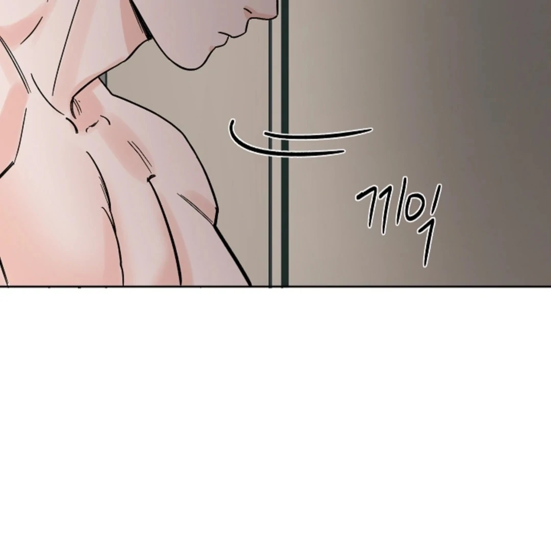 Incident Name: Tsunami: Killer Whale Hunting Method Chapter 10 page 55 - 