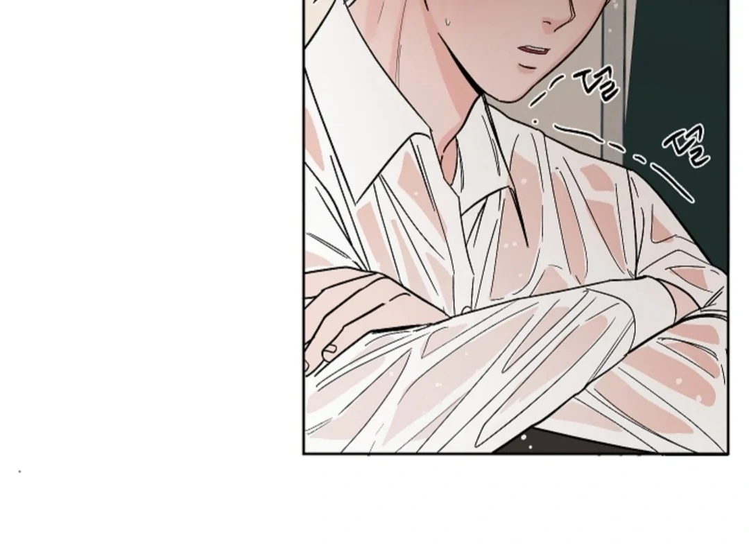 Incident Name: Tsunami: Killer Whale Hunting Method Chapter 10 page 57 - 