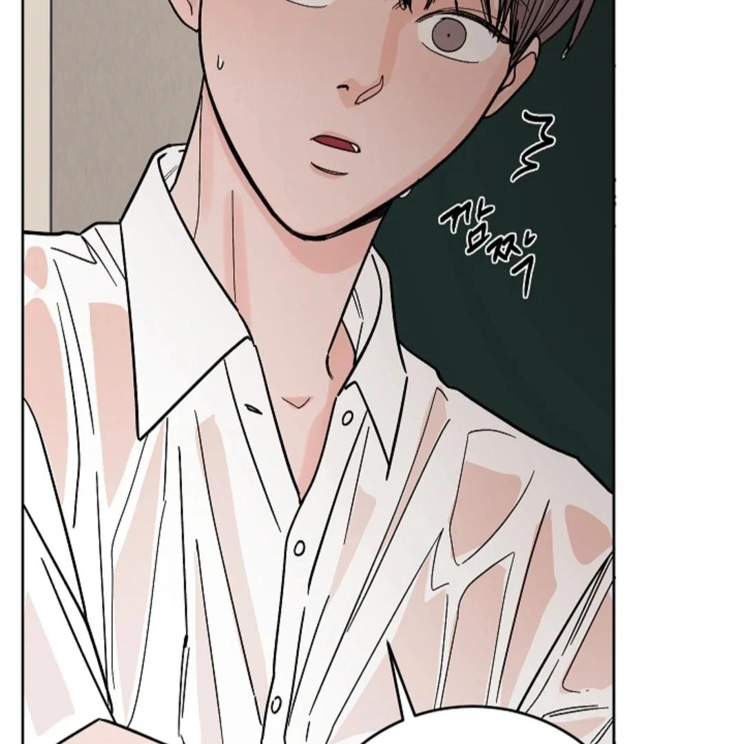 Incident Name: Tsunami: Killer Whale Hunting Method Chapter 10 page 59 - 