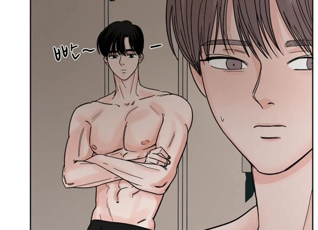 Incident Name: Tsunami: Killer Whale Hunting Method Chapter 10 page 71 - 