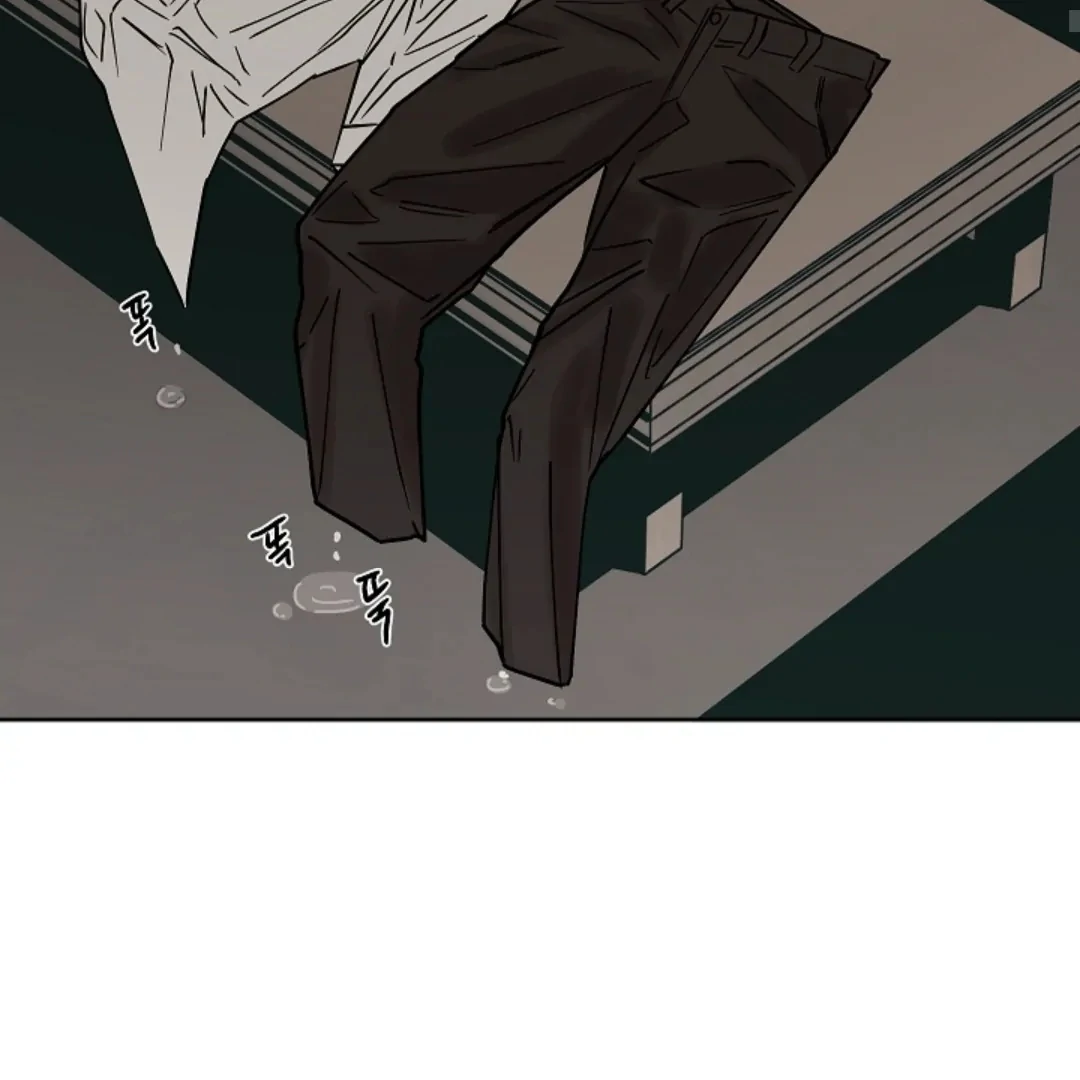 Incident Name: Tsunami: Killer Whale Hunting Method Chapter 10 page 81 - 