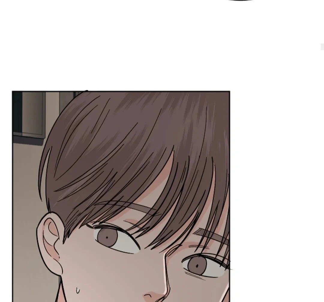 Incident Name: Tsunami: Killer Whale Hunting Method Chapter 10 page 84 - 