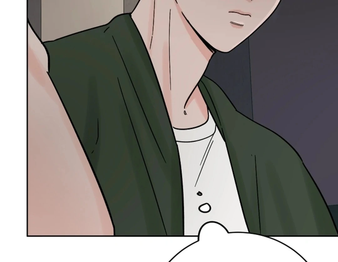 Incident Name: Tsunami: Killer Whale Hunting Method Chapter 10 page 90 - 