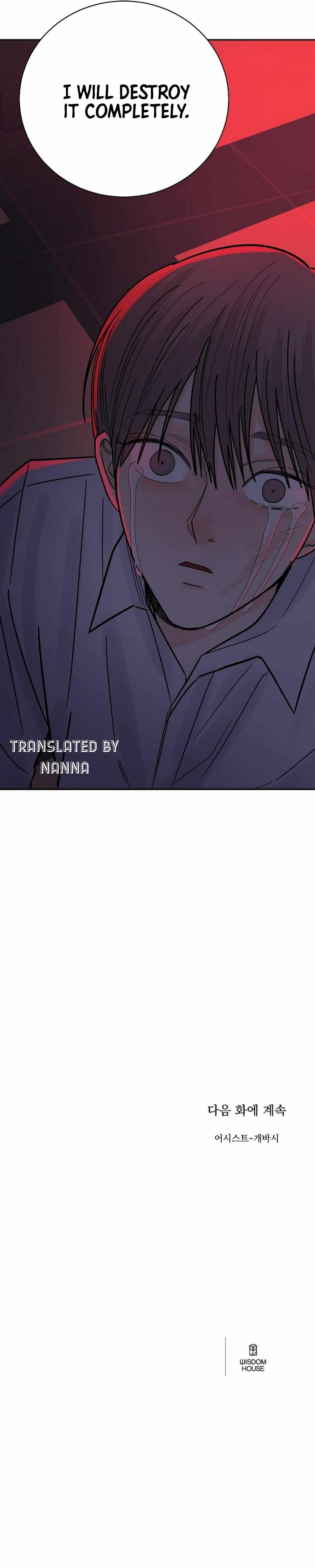 Incident Name: Tsunami: Killer Whale Hunting Method Chapter 12 page 29 - 