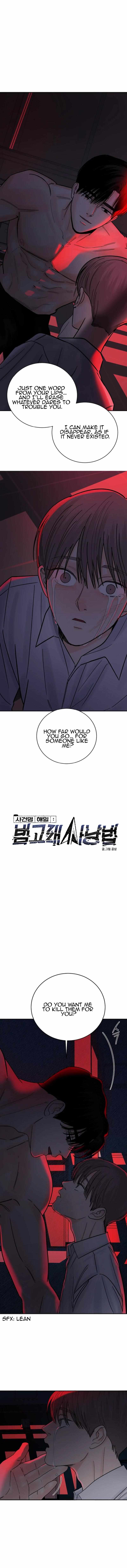 Incident Name: Tsunami: Killer Whale Hunting Method Chapter 13 page 1 - 