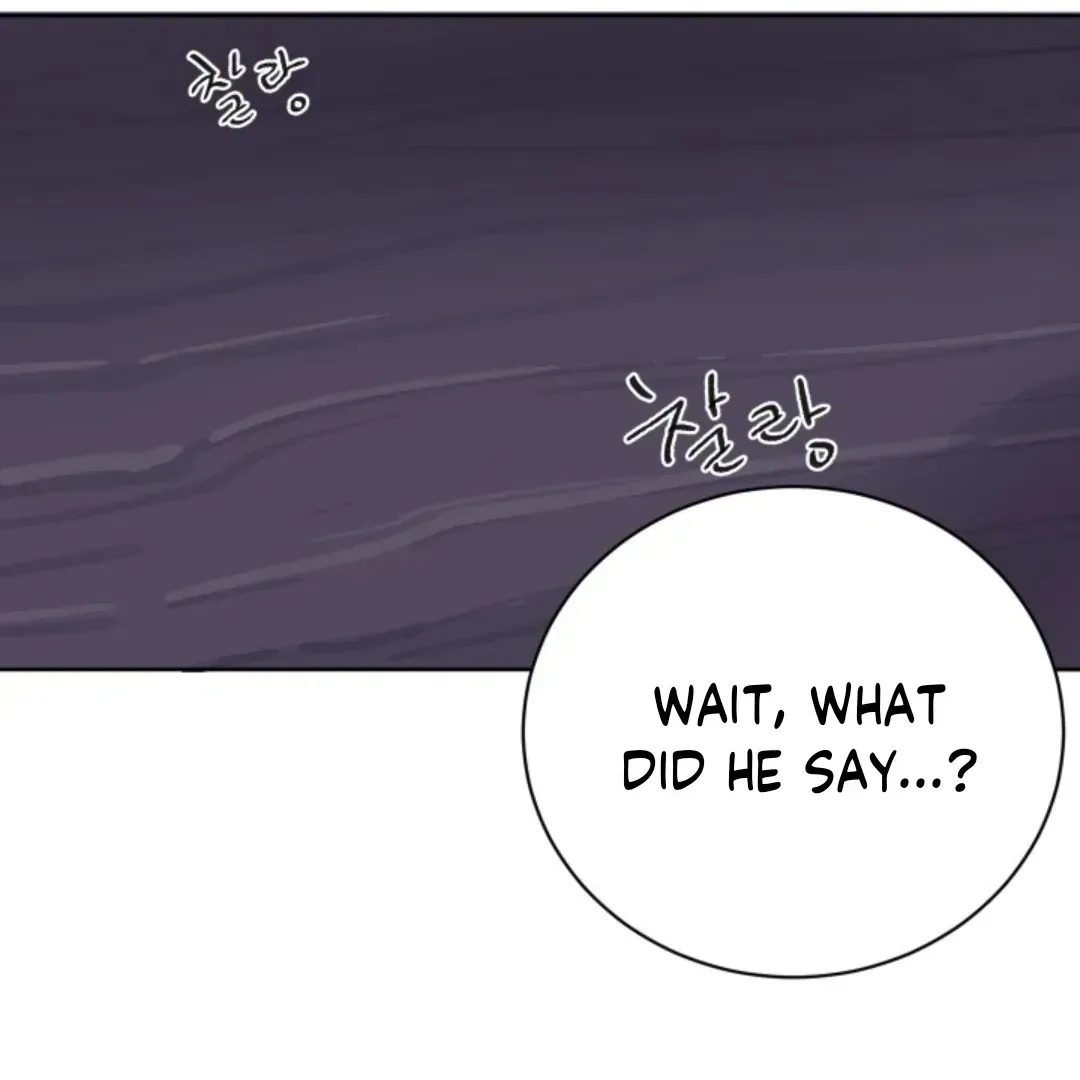 Incident Name: Tsunami: Killer Whale Hunting Method Chapter 2.1 page 111 - 