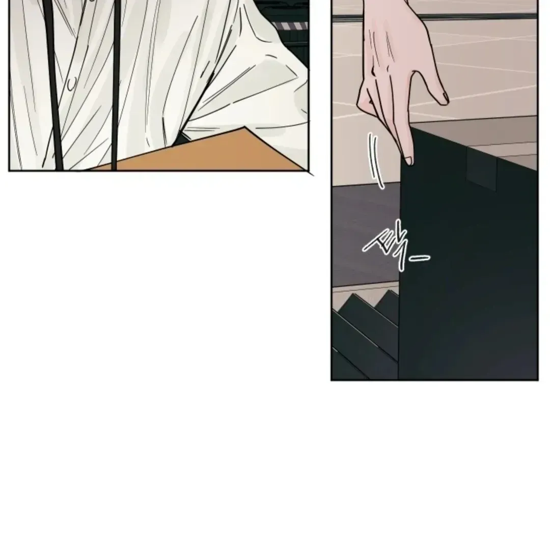 Incident Name: Tsunami: Killer Whale Hunting Method Chapter 2.1 page 113 - 