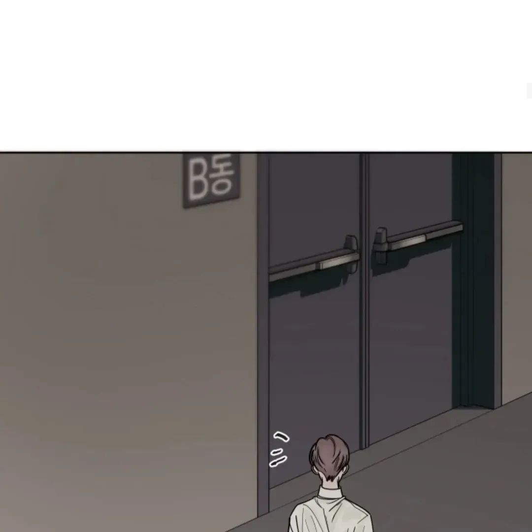 Incident Name: Tsunami: Killer Whale Hunting Method Chapter 2.1 page 62 - 