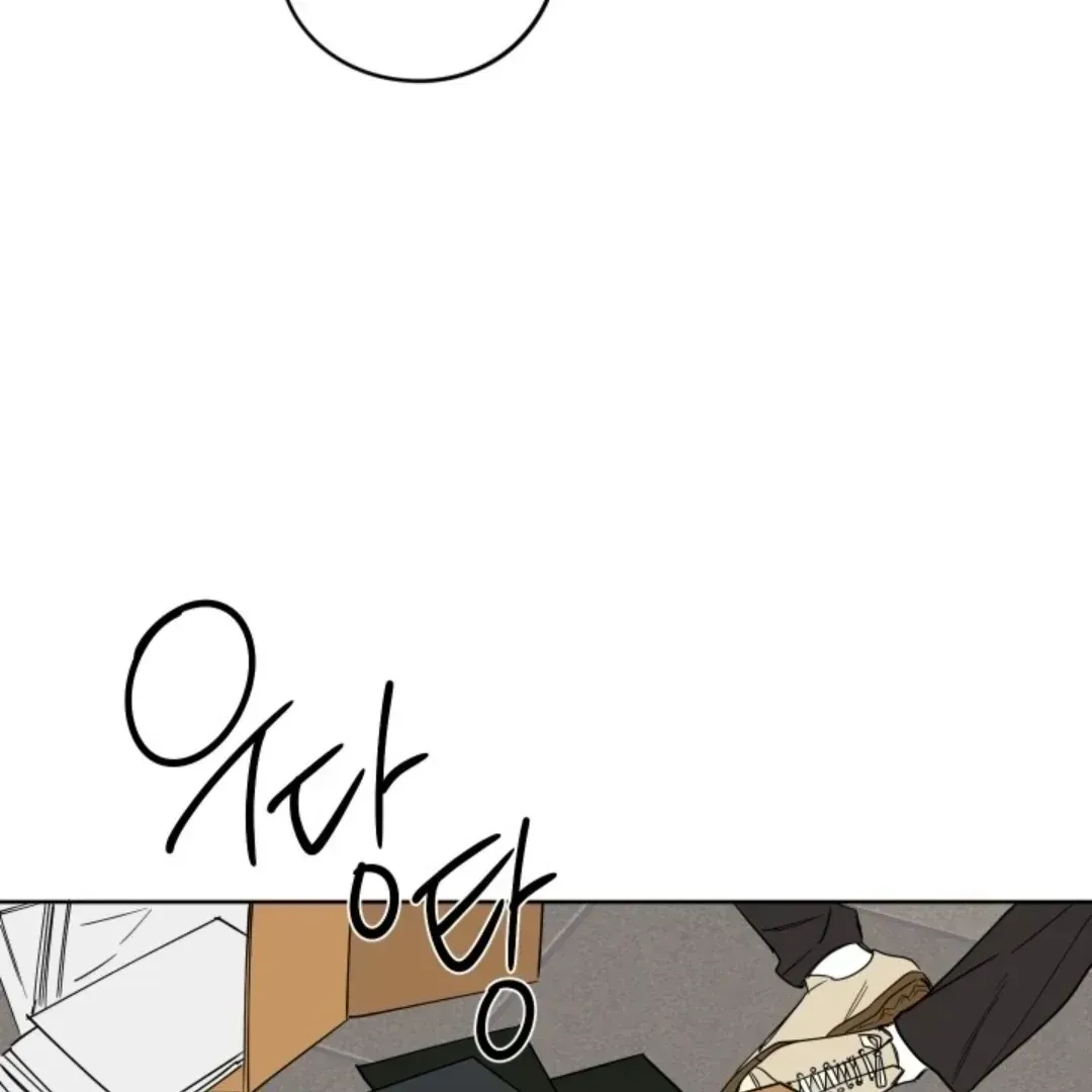 Incident Name: Tsunami: Killer Whale Hunting Method Chapter 2.3 page 21 - 