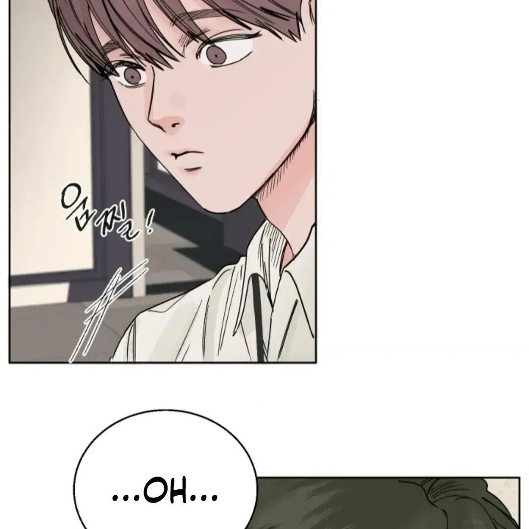 Incident Name: Tsunami: Killer Whale Hunting Method Chapter 2.3 page 44 - 