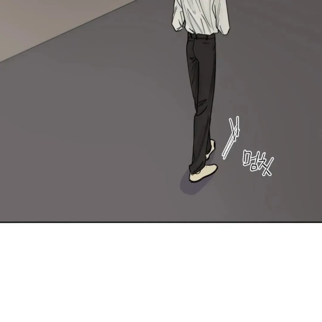 Incident Name: Tsunami: Killer Whale Hunting Method Chapter 2.3 page 63 - 