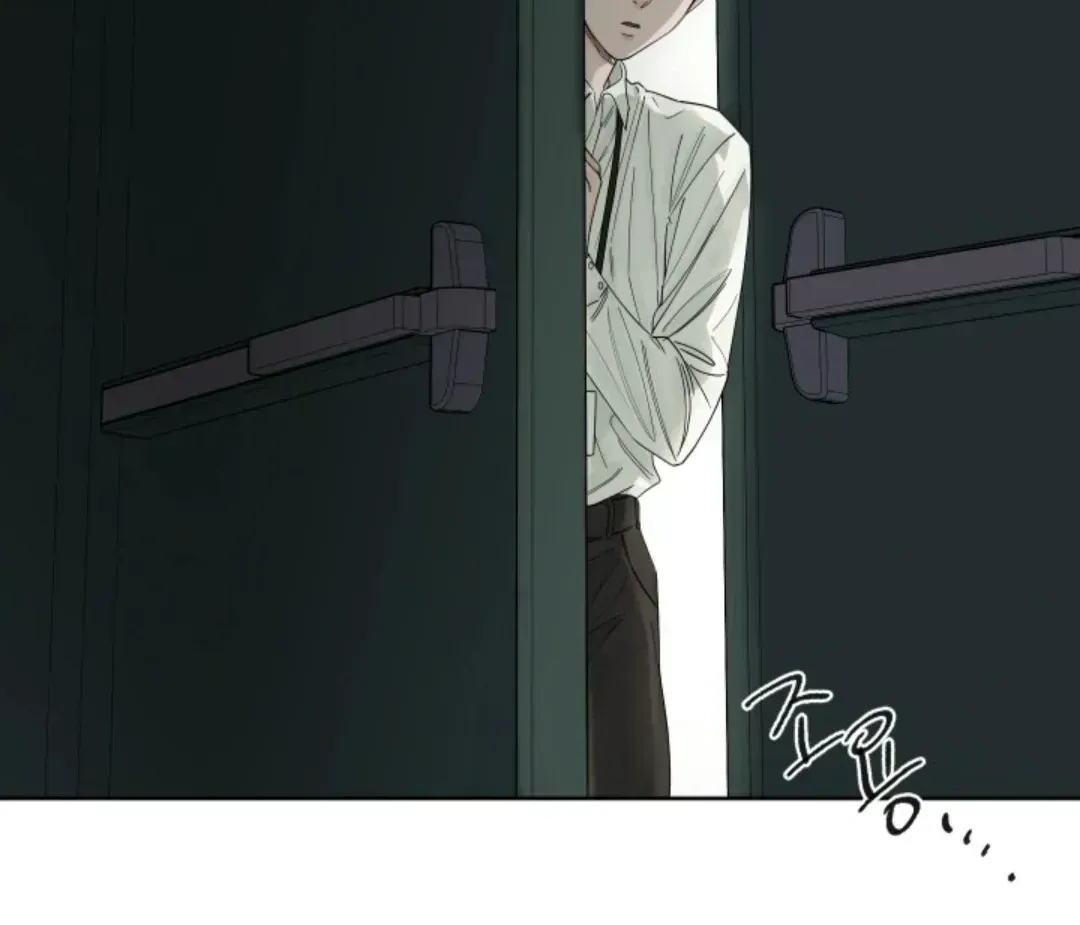Incident Name: Tsunami: Killer Whale Hunting Method Chapter 2.3 page 68 - 