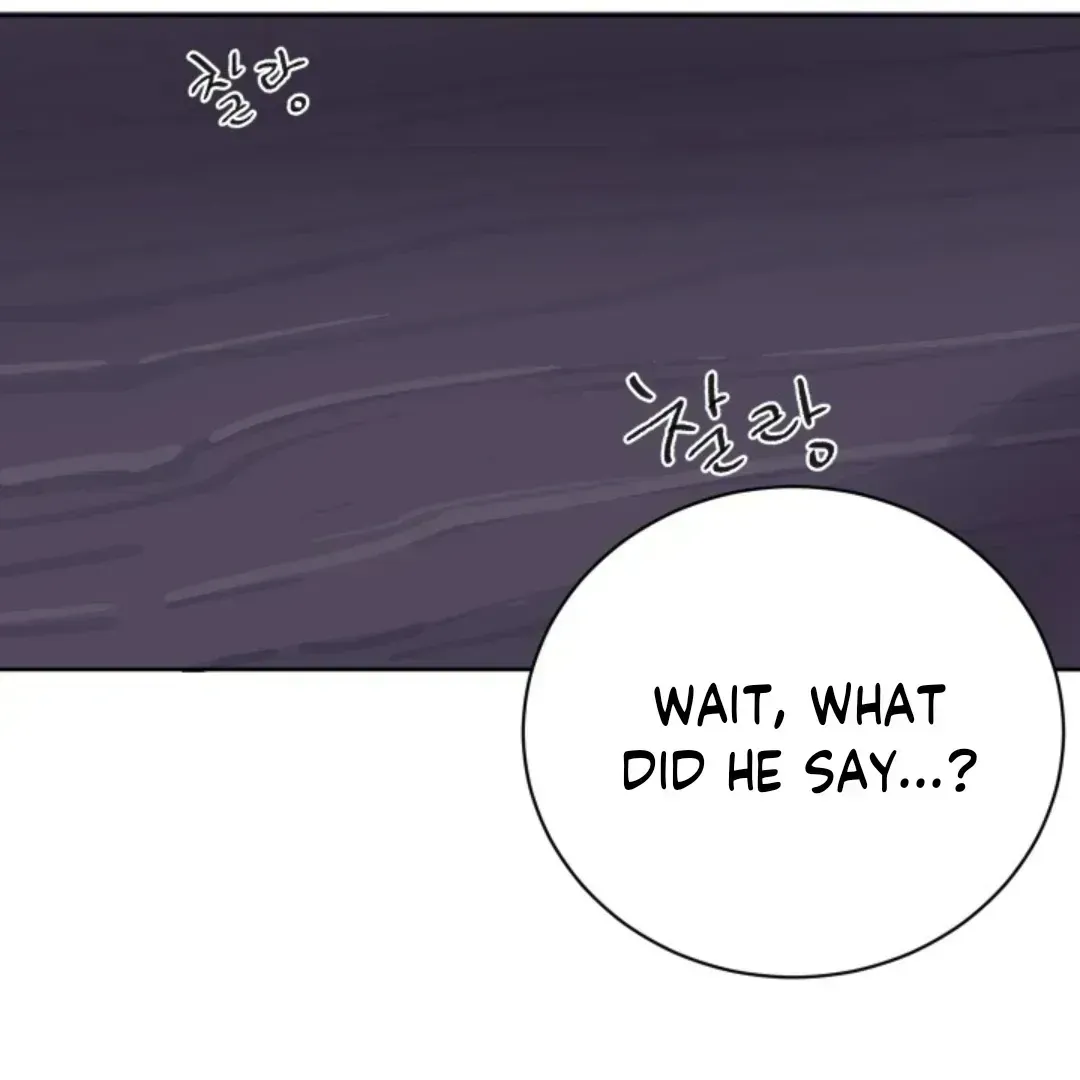 Incident Name: Tsunami: Killer Whale Hunting Method Chapter 2.4 page 111 - 