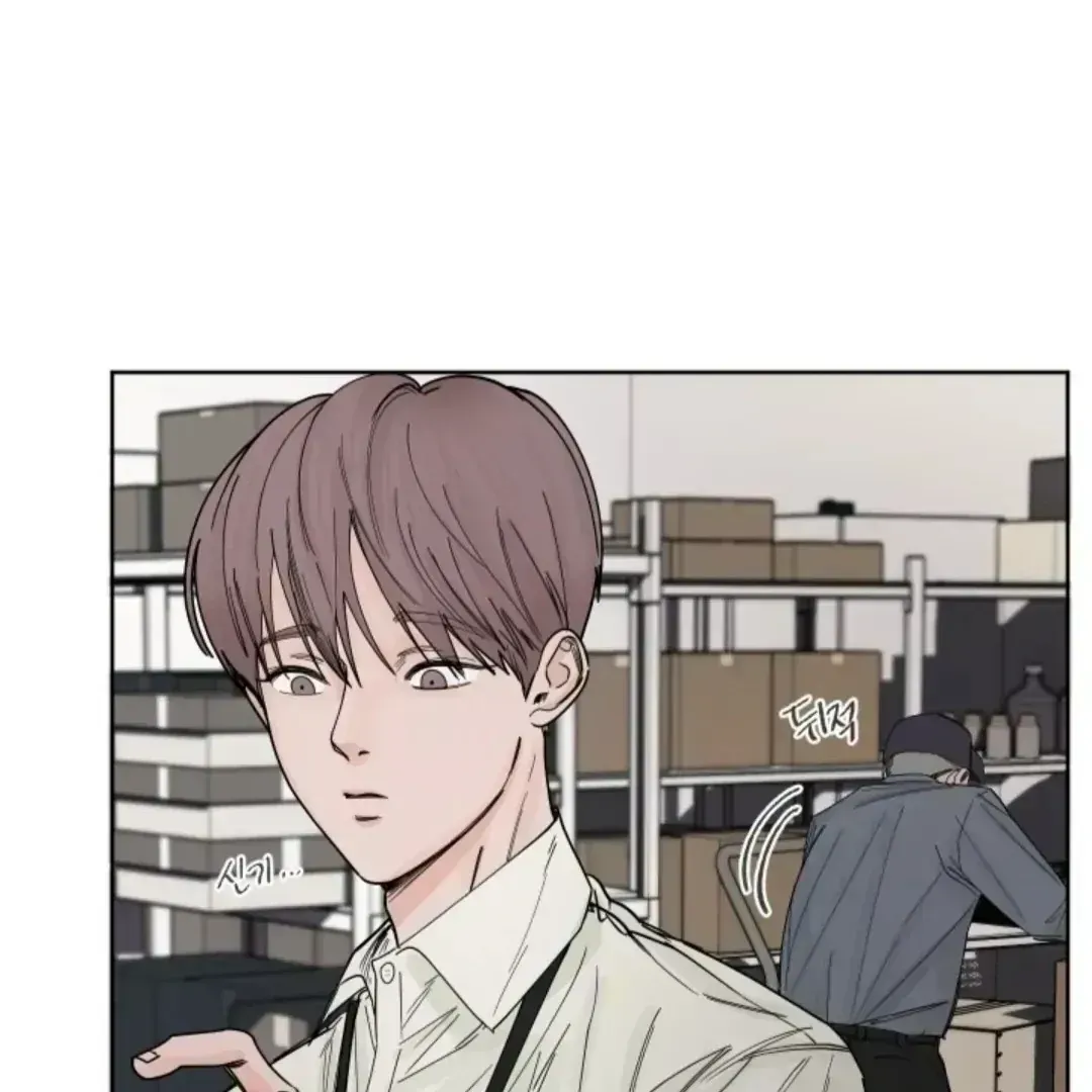 Incident Name: Tsunami: Killer Whale Hunting Method Chapter 2.5 page 80 - 