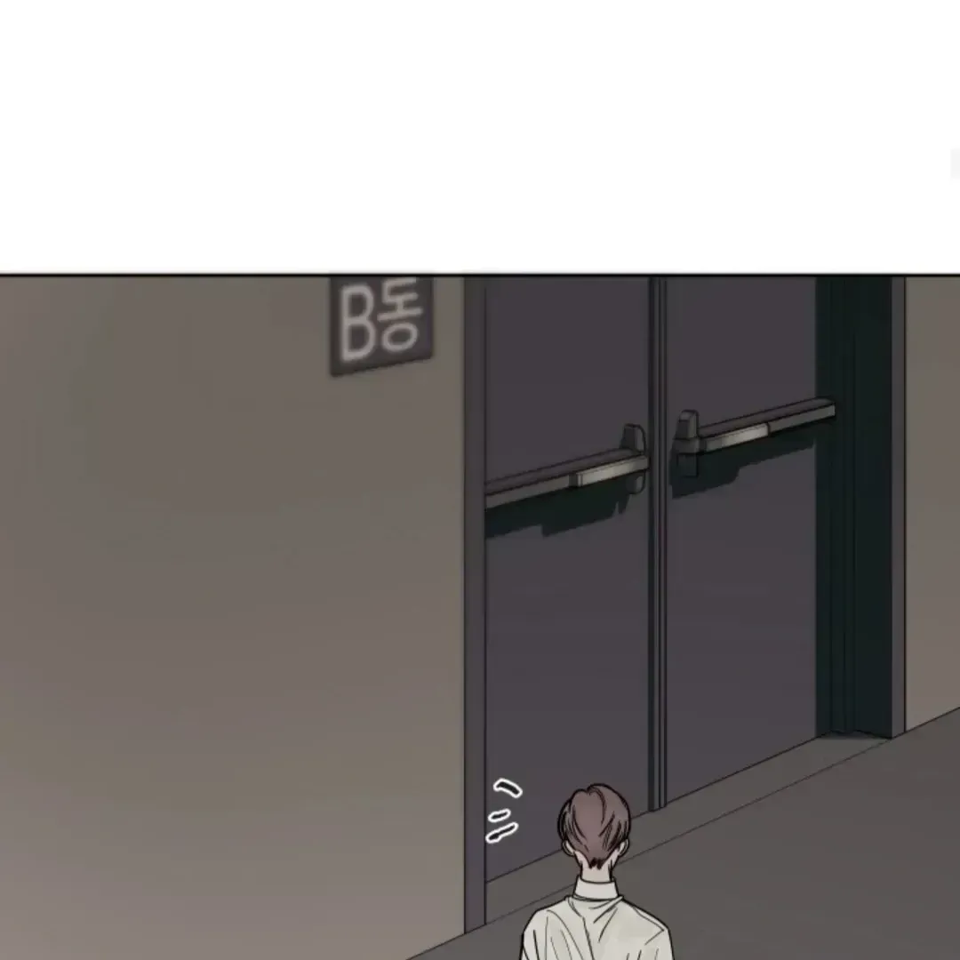 Incident Name: Tsunami: Killer Whale Hunting Method Chapter 2.6 page 62 - 