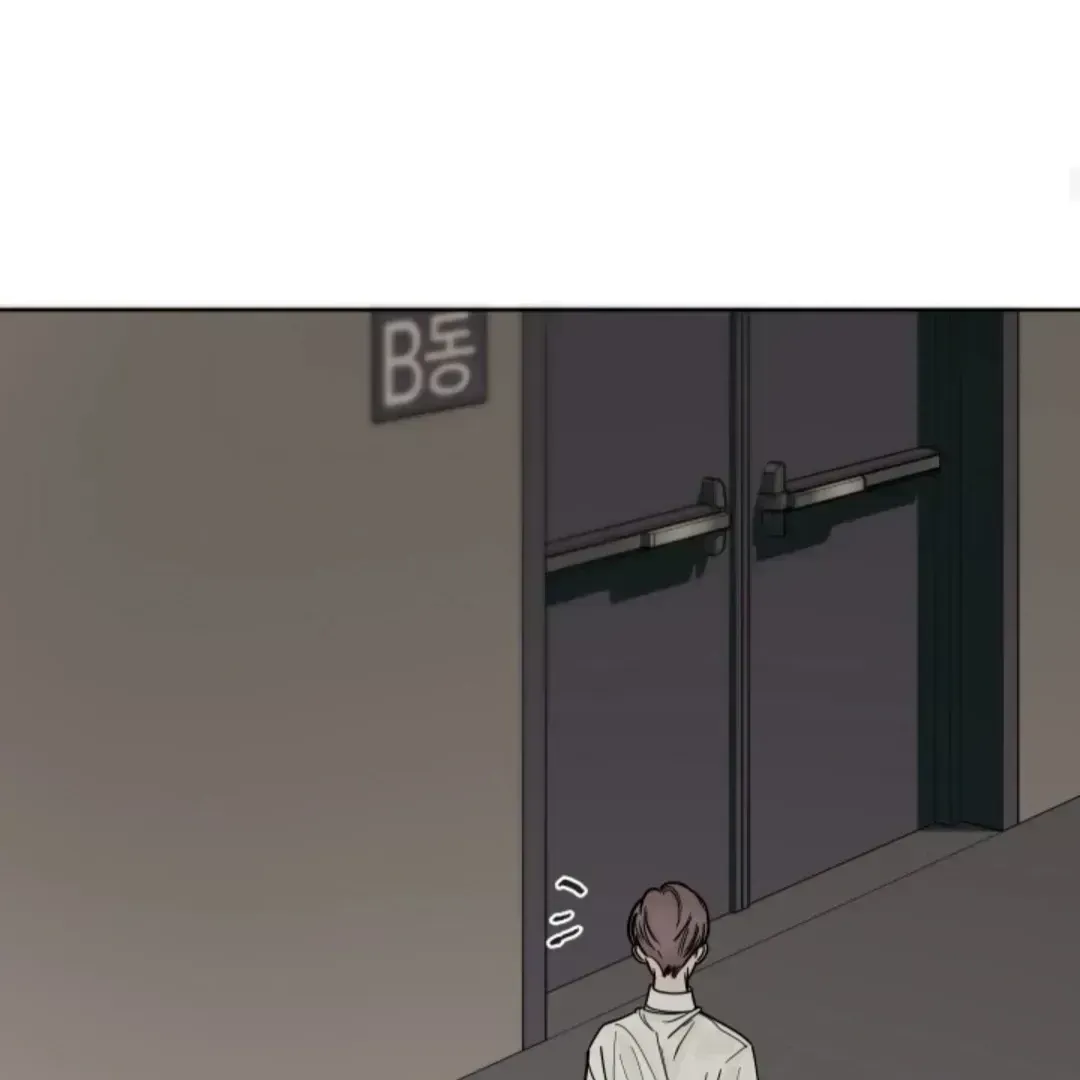 Incident Name: Tsunami: Killer Whale Hunting Method Chapter 2.7 page 62 - 