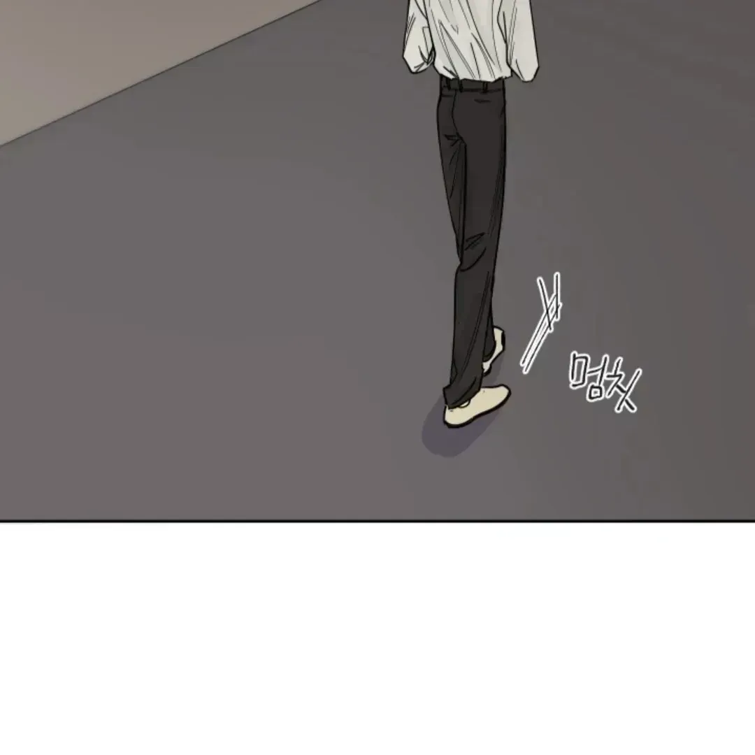 Incident Name: Tsunami: Killer Whale Hunting Method Chapter 2.7 page 63 - 
