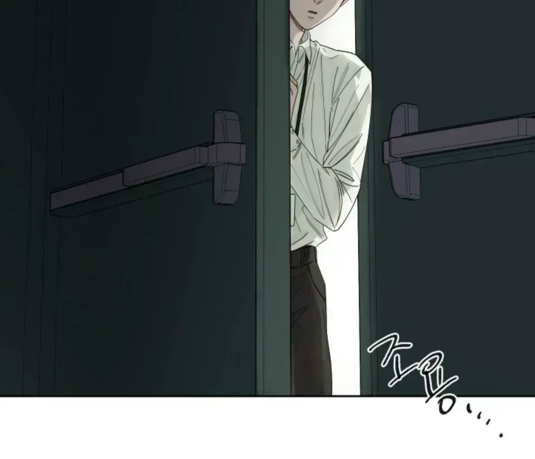 Incident Name: Tsunami: Killer Whale Hunting Method Chapter 2.9 page 68 - 