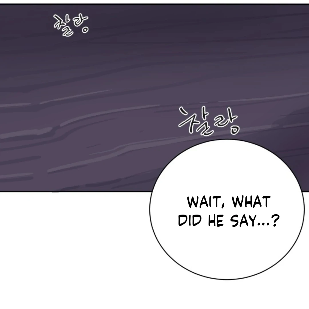 Incident Name: Tsunami: Killer Whale Hunting Method Chapter 2 page 101 - 