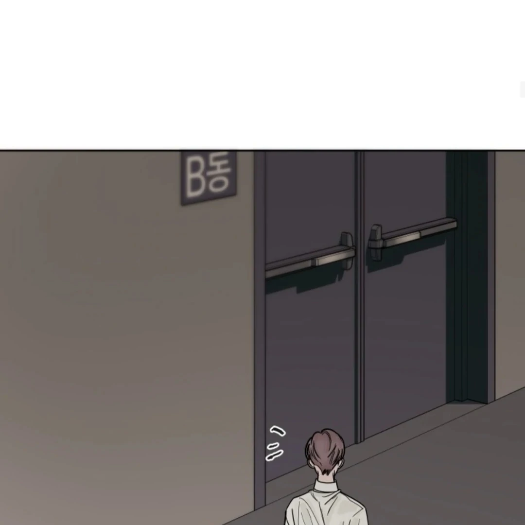 Incident Name: Tsunami: Killer Whale Hunting Method Chapter 2 page 58 - 