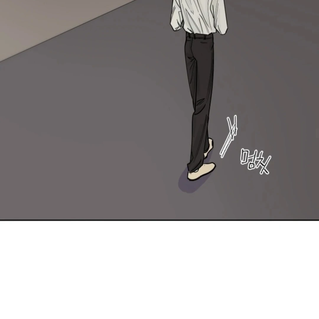 Incident Name: Tsunami: Killer Whale Hunting Method Chapter 2 page 59 - 