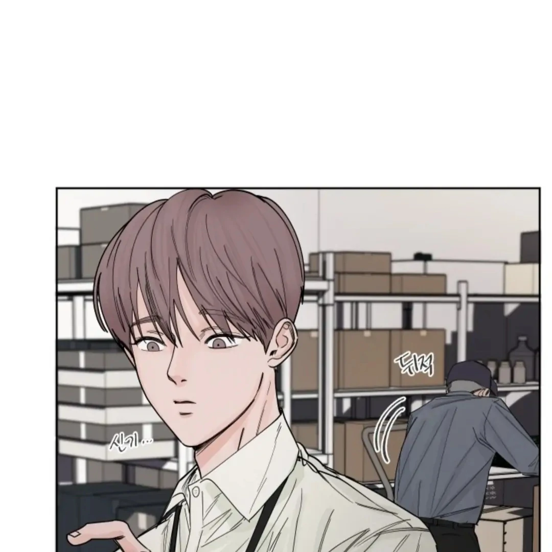 Incident Name: Tsunami: Killer Whale Hunting Method Chapter 2 page 74 - 