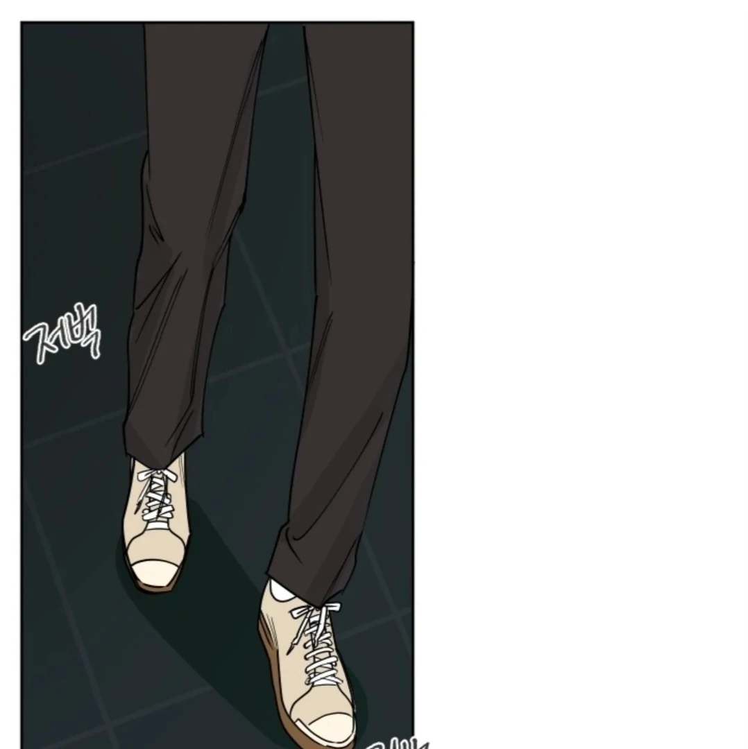Incident Name: Tsunami: Killer Whale Hunting Method Chapter 2 page 85 - 