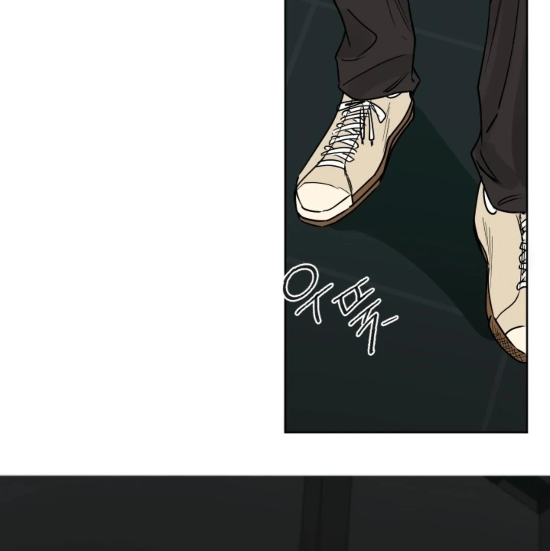 Incident Name: Tsunami: Killer Whale Hunting Method Chapter 2 page 87 - 