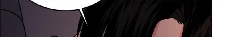 Incident Name: Tsunami: Killer Whale Hunting Method Chapter 21 page 14 - 