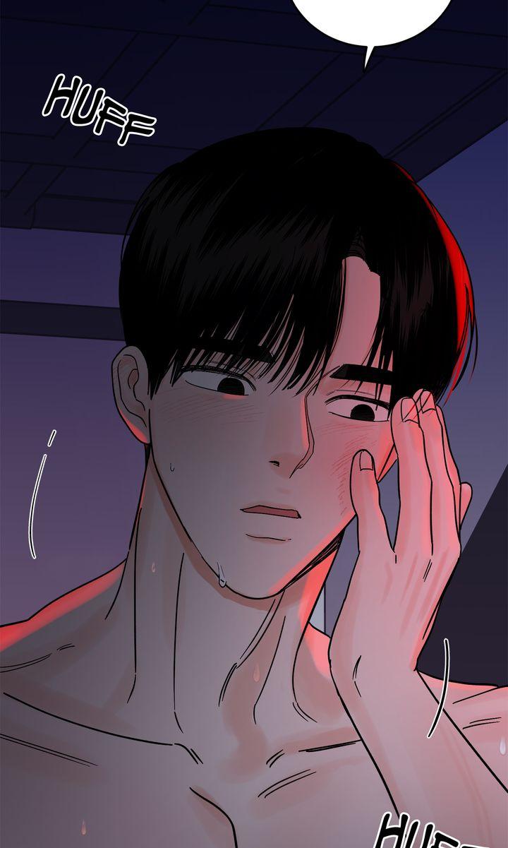 Incident Name: Tsunami: Killer Whale Hunting Method Chapter 24 page 108 - 