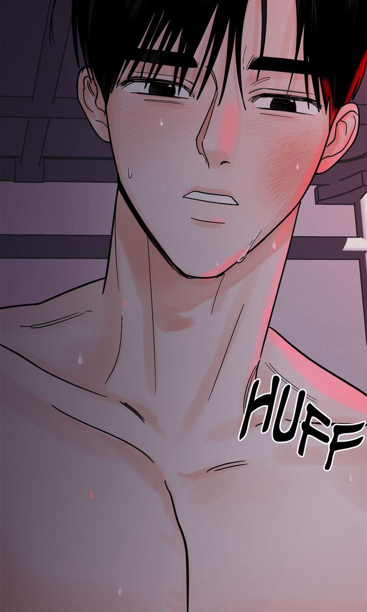 Incident Name: Tsunami: Killer Whale Hunting Method Chapter 24 page 112 - 