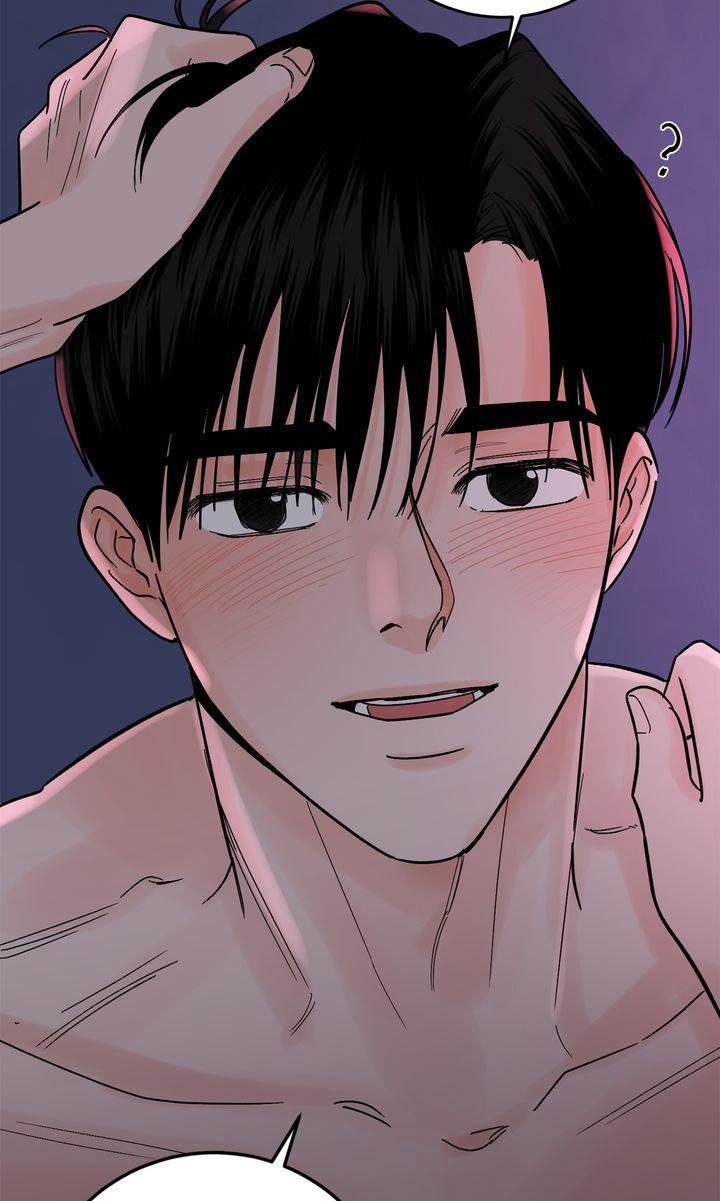 Incident Name: Tsunami: Killer Whale Hunting Method Chapter 24 page 14 - 