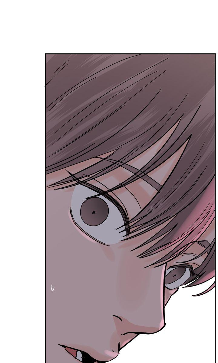 Incident Name: Tsunami: Killer Whale Hunting Method Chapter 24 page 24 - 