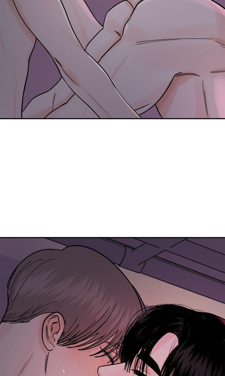 Incident Name: Tsunami: Killer Whale Hunting Method Chapter 24 page 42 - 