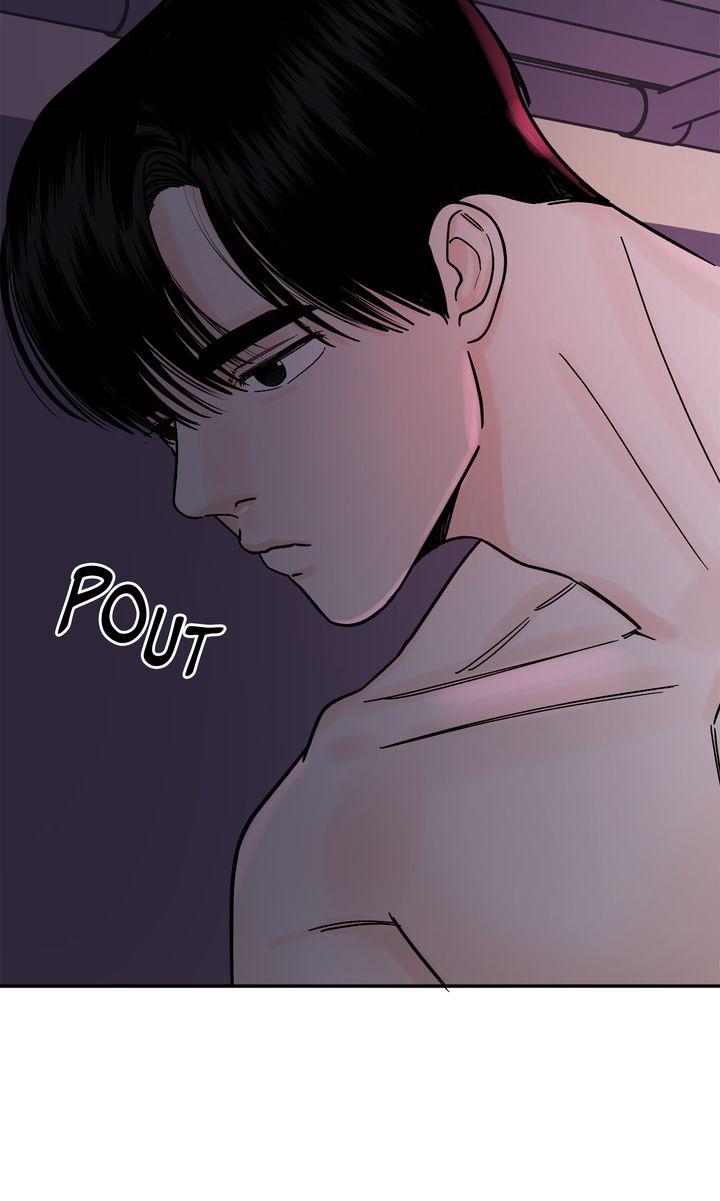 Incident Name: Tsunami: Killer Whale Hunting Method Chapter 24 page 49 - 