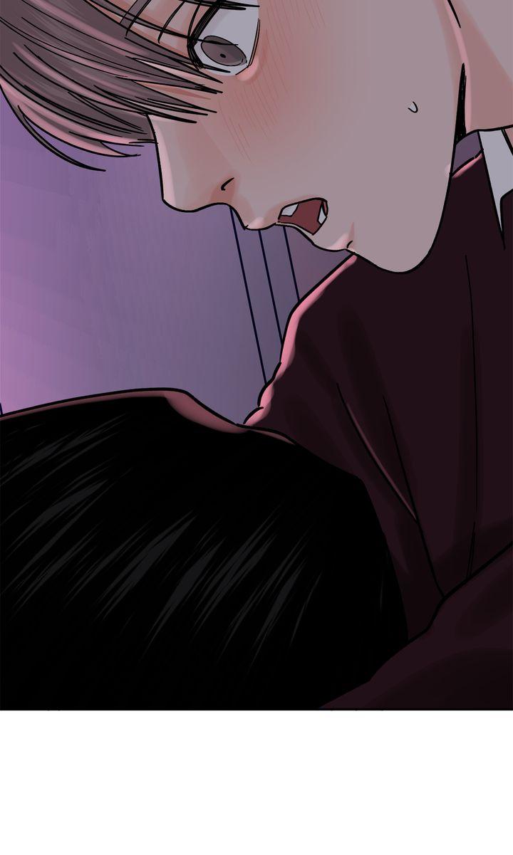 Incident Name: Tsunami: Killer Whale Hunting Method Chapter 24 page 7 - 
