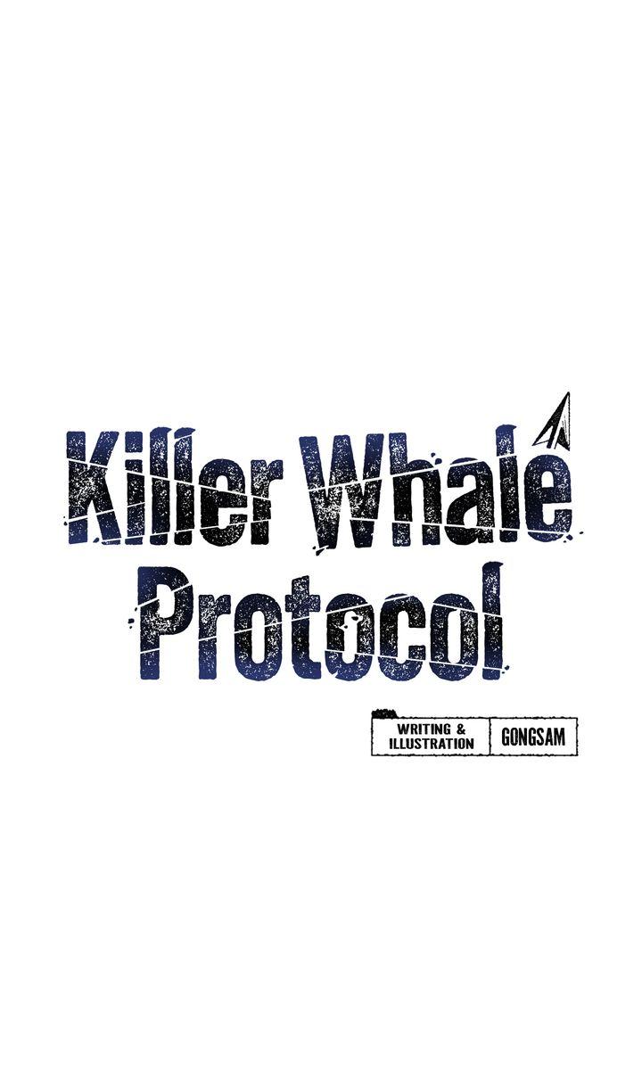 Incident Name: Tsunami: Killer Whale Hunting Method Chapter 24 page 8 - 