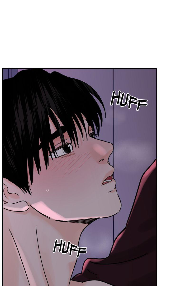 Incident Name: Tsunami: Killer Whale Hunting Method Chapter 24 page 9 - 