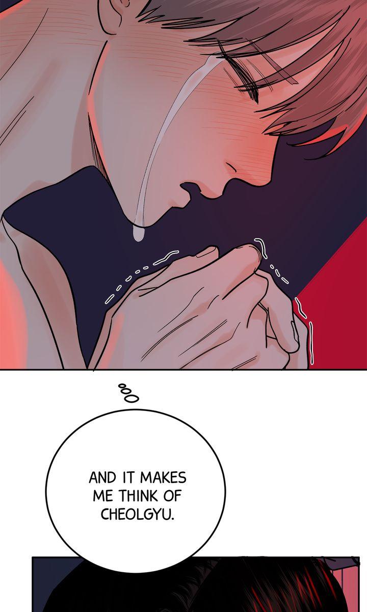 Incident Name: Tsunami: Killer Whale Hunting Method Chapter 25 page 11 - 