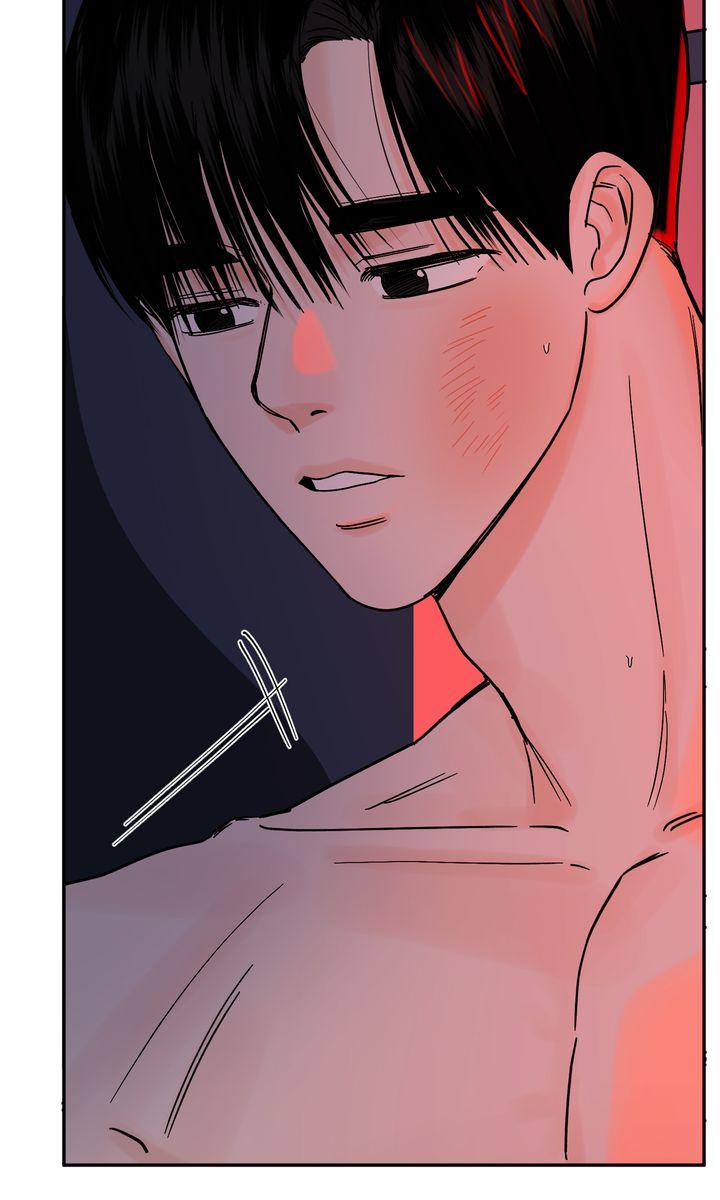 Incident Name: Tsunami: Killer Whale Hunting Method Chapter 25 page 12 - 