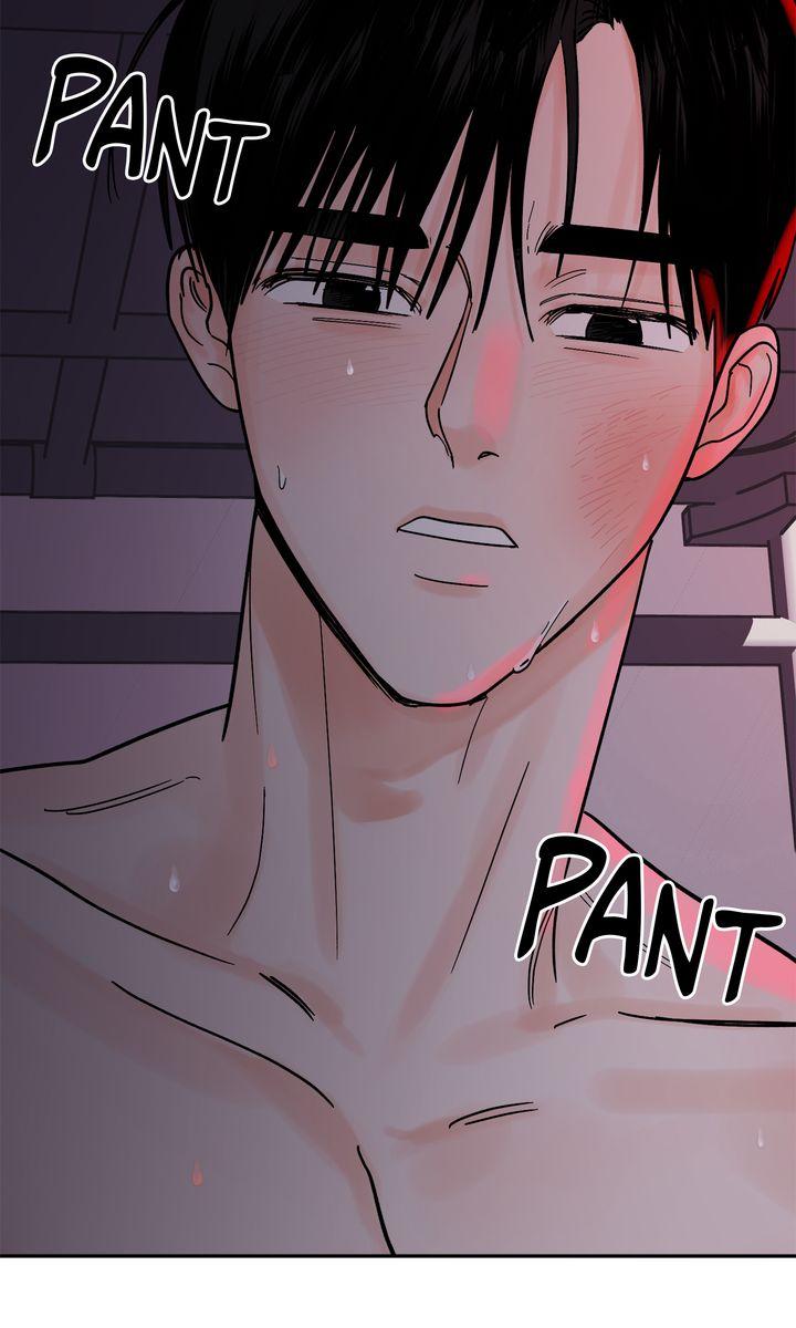 Incident Name: Tsunami: Killer Whale Hunting Method Chapter 25 page 8 - 